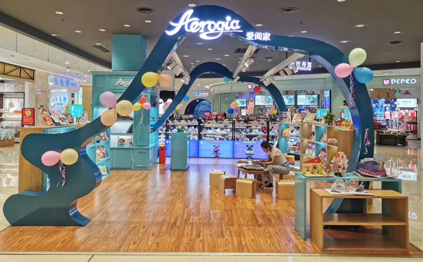 Mobirise Website Builder