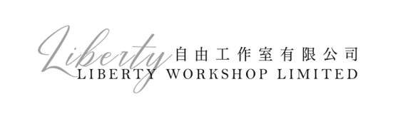 Liberty Workshop